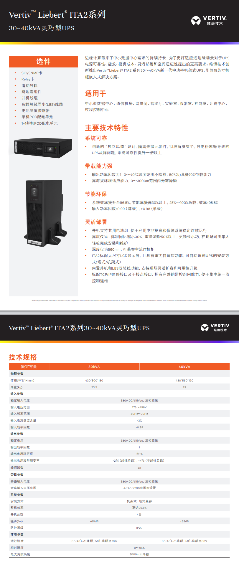 1763045387157833.png image.png